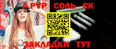 MDMA Premium VHQ Кулебаки