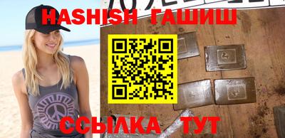 MDMA Premium VHQ Кулебаки