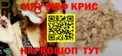 эйфоретик Кумертау
