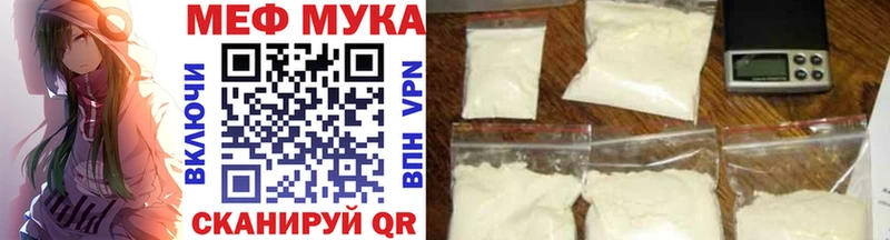МЯУ-МЯУ мяу мяу  где найти   Джанкой 